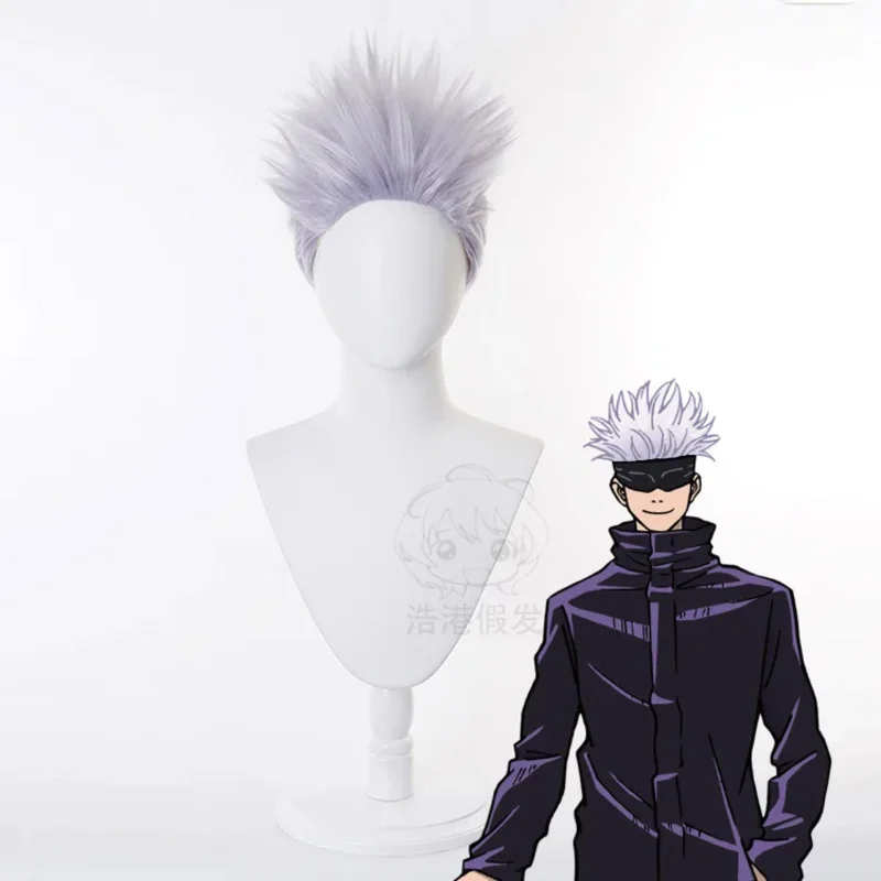 

Jujutsu Kaisen Satoru Gojo cosplay Heat Resistance Synthetic Hair Halloween Party Wigs