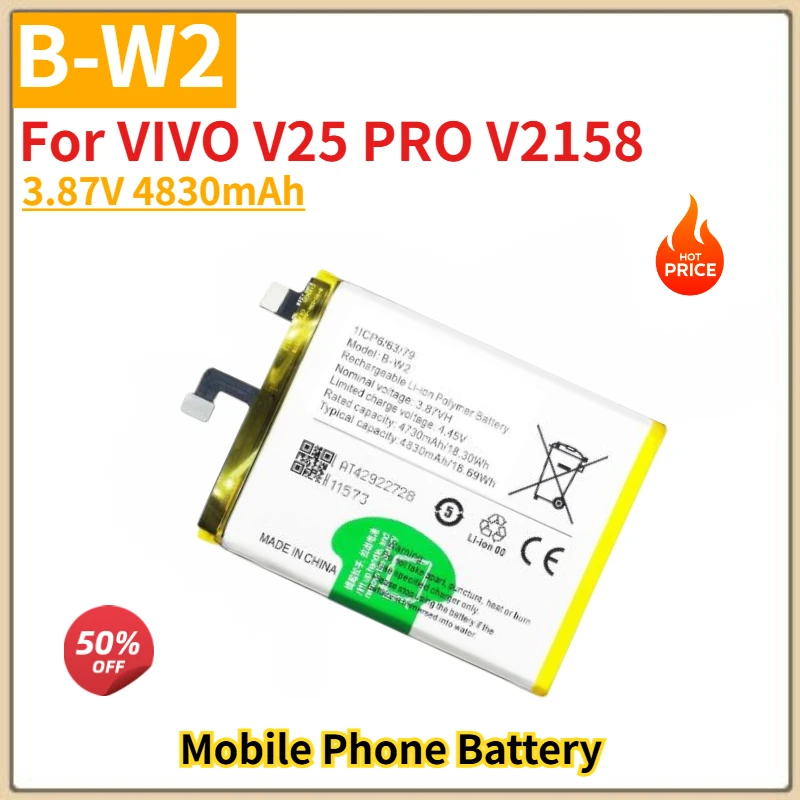 

High Quality B-W2 Mobile Phone Battery 3.87V 4830mAh for VIVO V25 PRO V2158 Brand New Replacement Battery