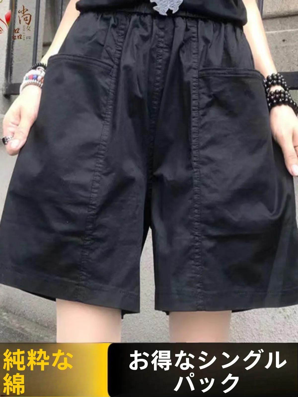 High Waist Cotton Shorts Women's Summer New Casual Loose A-Line Slim Straight Workwear Pants Korean Style Commute Wind