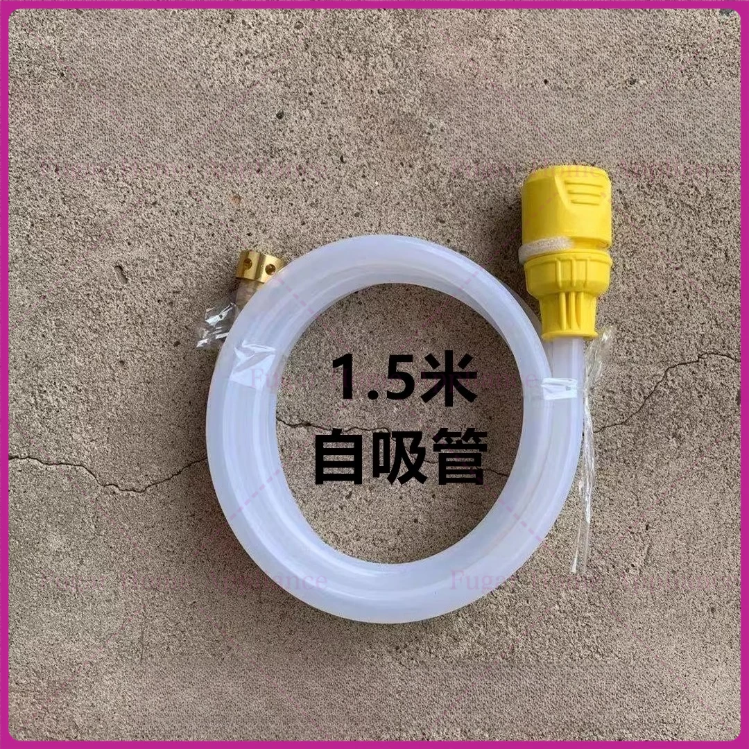 

Для Yili, Lava, Kach Karcher, набор самосоломок для автомойки, впускная труба для чистящей машины