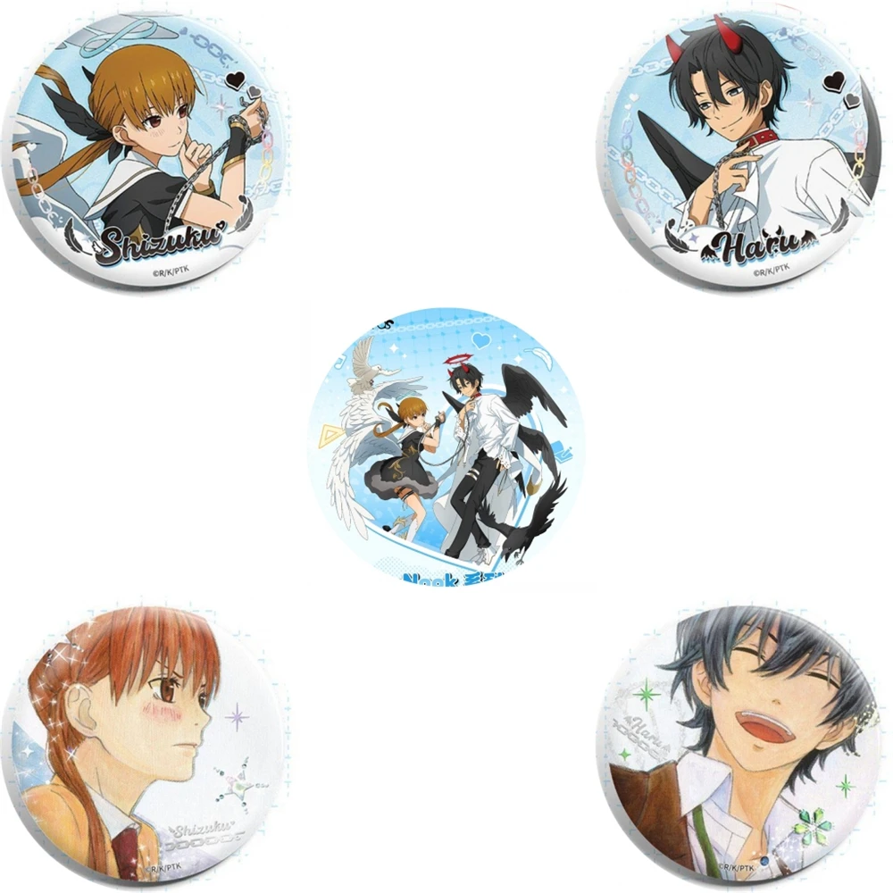 58mm Anime Tonari no Kaibutsu-kun Mizutani Shizuku mitty Yoshida Haru Cosplay COSTUME Badge Pin SPTE Tinplate Brooch﻿ Prop Gilf
