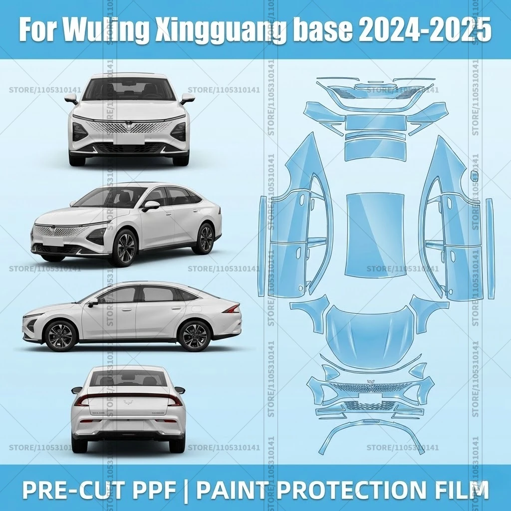 

For Wuling Xingguang base 2024-2025 Pre-Cut Paint Protection Film PPF Transparent Car Film Professional Automotive PPF