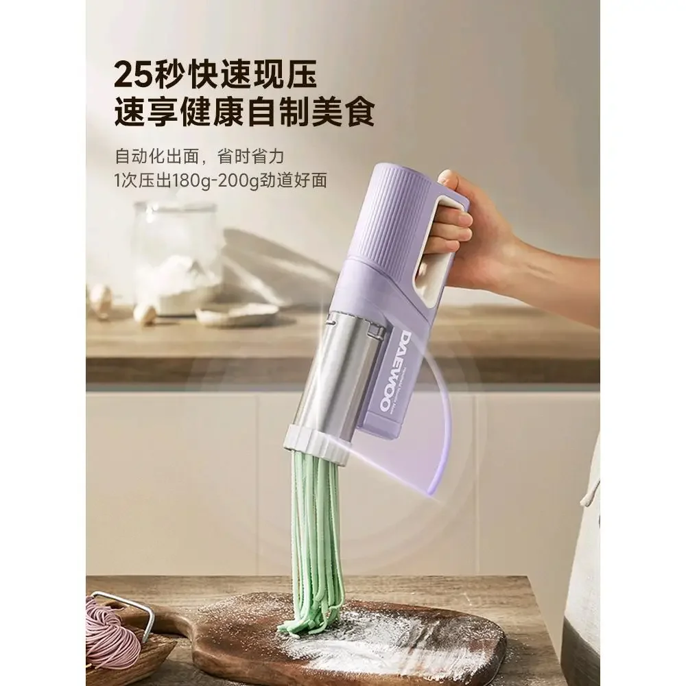 Daewoo Electric Noodle Press Household Small Noodle Machine Fully Automatic Portable Handheld Noodle Gun