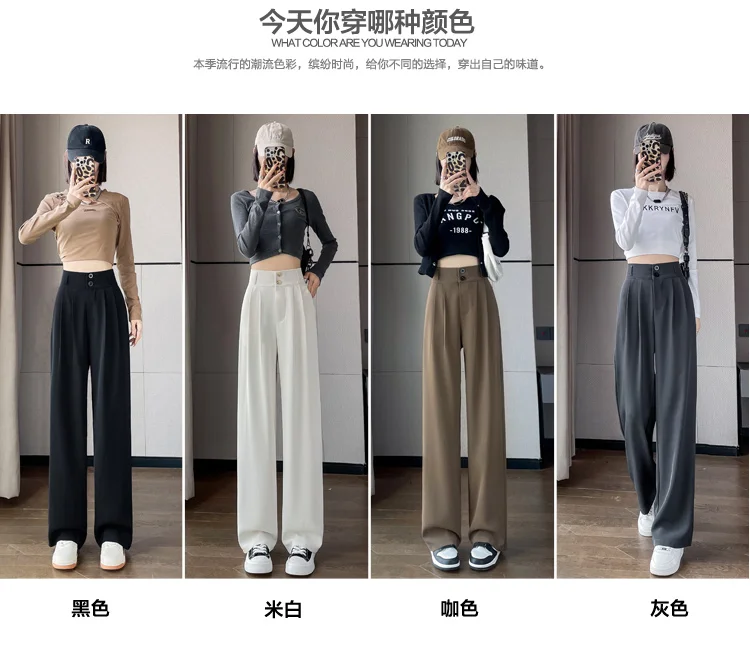 Frauen Lose Frühling Sommer 2024, Neue Hohe Taille Breite Beine Dünne Beiläufige Hosen Koreanische Mode-Trend Weiblichen Anzug Gerade Hosen – Detail 3