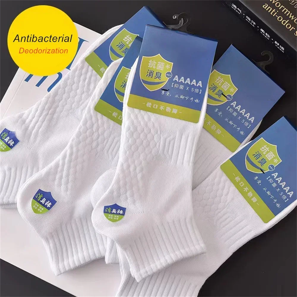 5 زوج/الحزمة جوارب رياضية بيضاء وسوداء مقاومة للرائحة مقاومة للاهتراء جوارب الكاحل للرجال نعال التدليك جوارب قصيرة للفم الضحل #4
