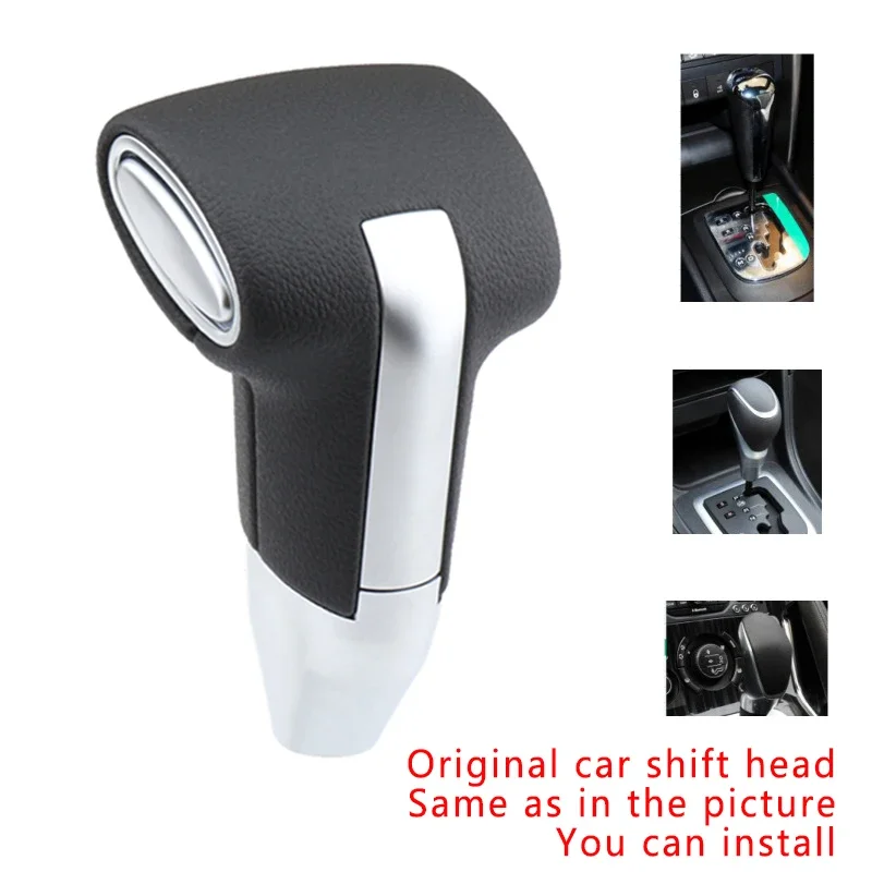

Automatic Gear Shift Knob Head Lever for Peugeot 307 207 308 407 607 RCZ 206 408 2008 308 3008 Car Gearbox Handle Accessories