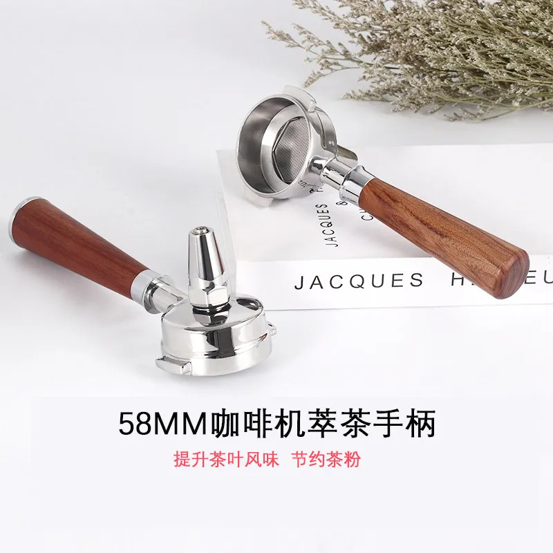 

58mmSuitable for DECENT Coffee Machines, Tea Extraction Handle, 58mm Aibao Universal E61 Gemilai Rocket Powder Album