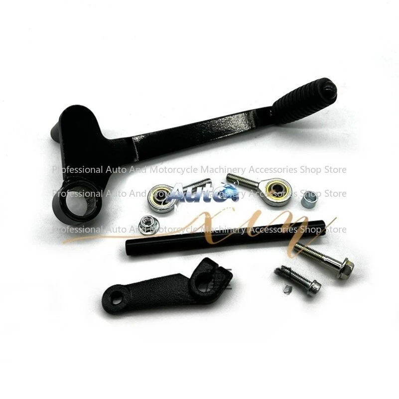 For Benali Motorcycle Accessories Xunlong 150S/BJ150-31/QJ150-31 Variable Gear Step Lever Variable Gear Lever