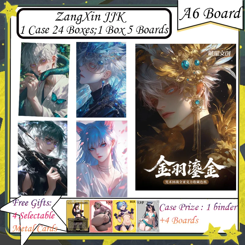 

ZangXin JJK A6 Boards Jujutsu Kaisen Trading Cards Featuring Gojo Satoru Doujin Booster Box Hobby Collection Kids Toys & Gifts