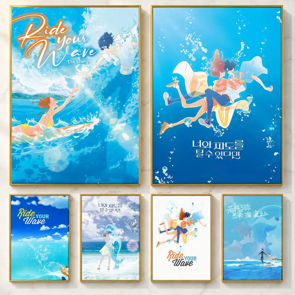 Fresh Anime R-Ride Your WaveS Poster Self-adhesive Art Poster Decoracion Painting Wall Art White Kraft Paper Home Decor