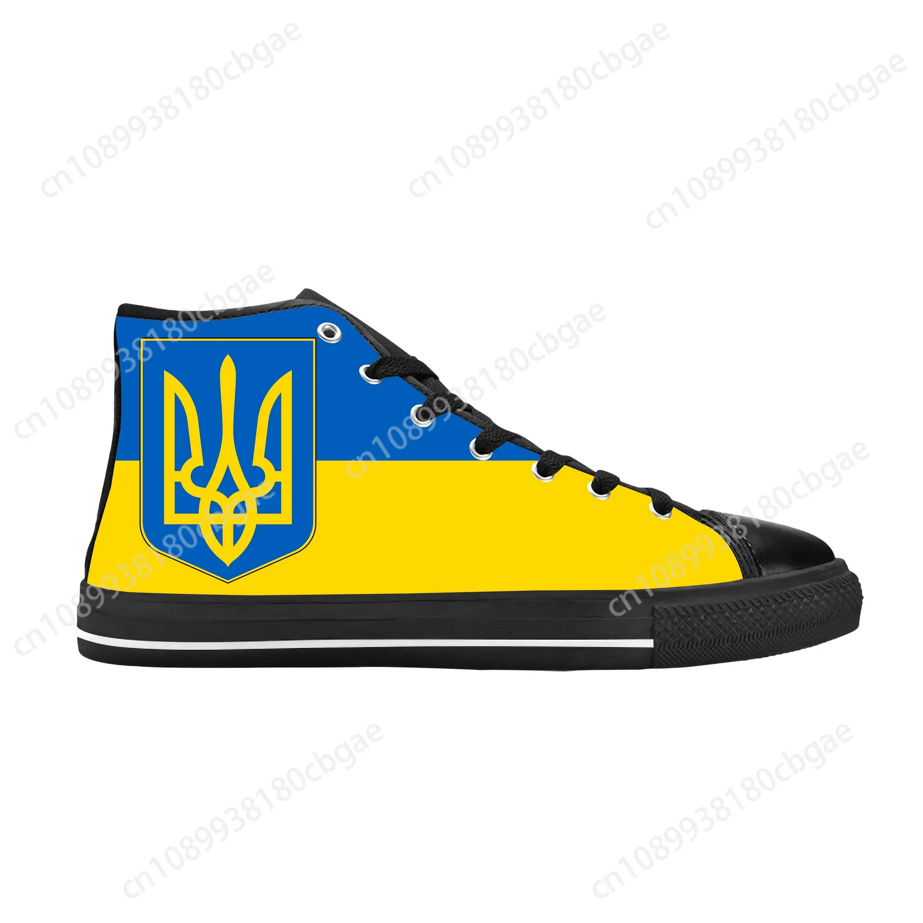 

Ukraine Ukrainian Flag Patriotic Pride Cool Funny Casual Cloth Shoes High Top Comfortable Breathable 3D Print Men Women Sneakers