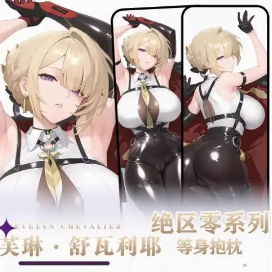 

Anime Zenless Zone Zero Evelyn Chevalier Sexy Dakimakura Hing Body Pillow Case Cover Pillowcase Cushion Bedding Gifts New HY