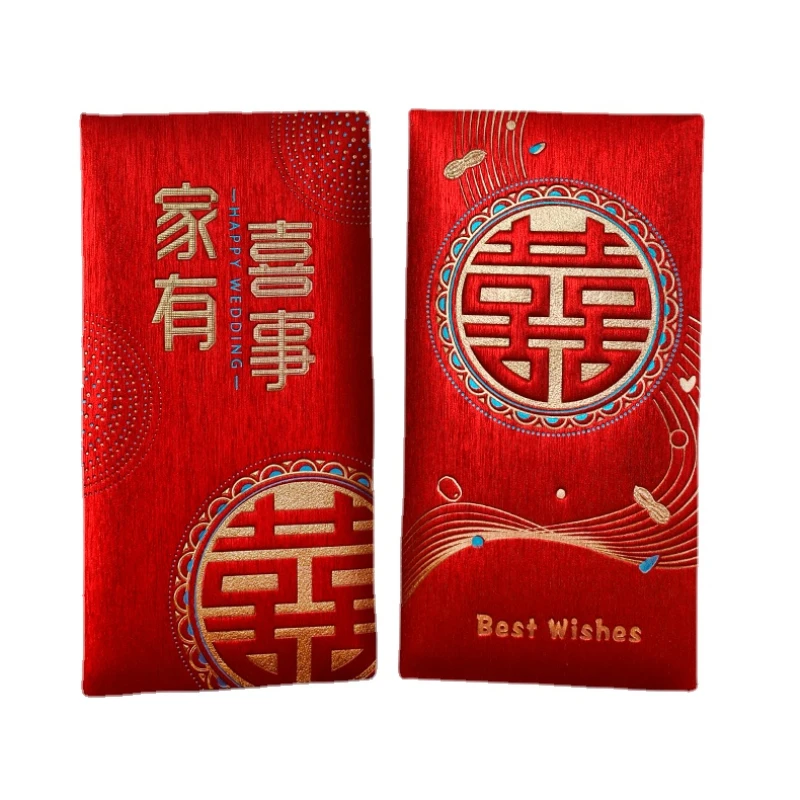 Red Envelope Cardboard Material Thickened Frosted Brushed Gilding Printing High-End Wedding Gift New Chinese Retro Red  Home 1Pc