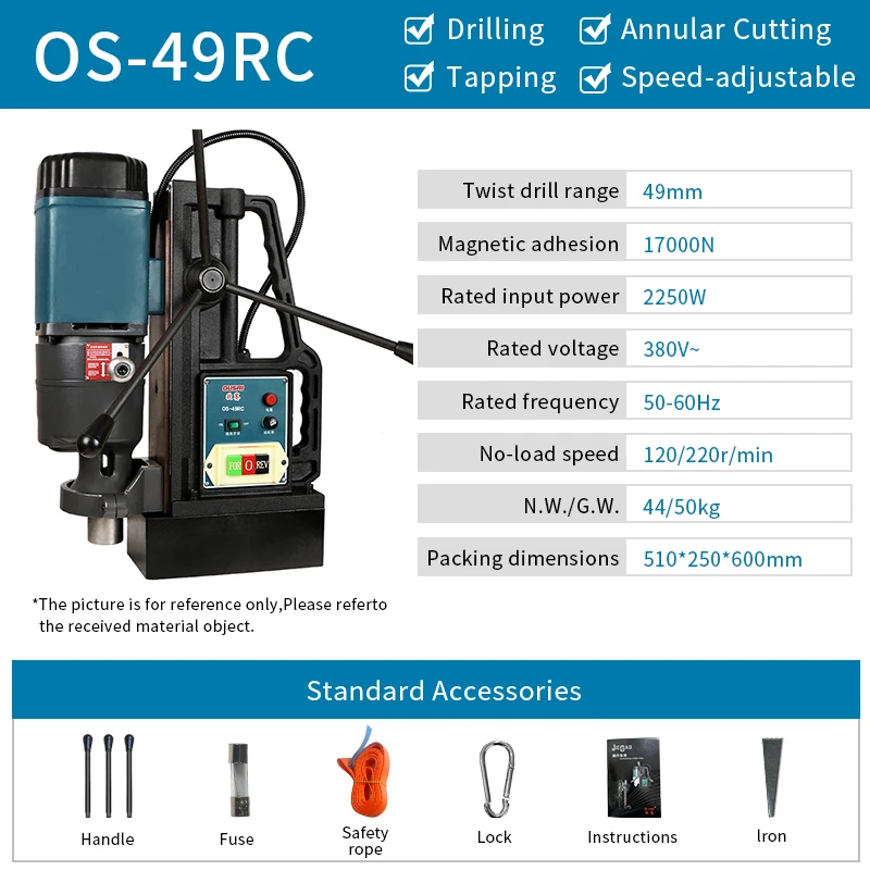 Magnetic Drill Series Multifunction With Tct Drill Magnetic Base OS-49RC