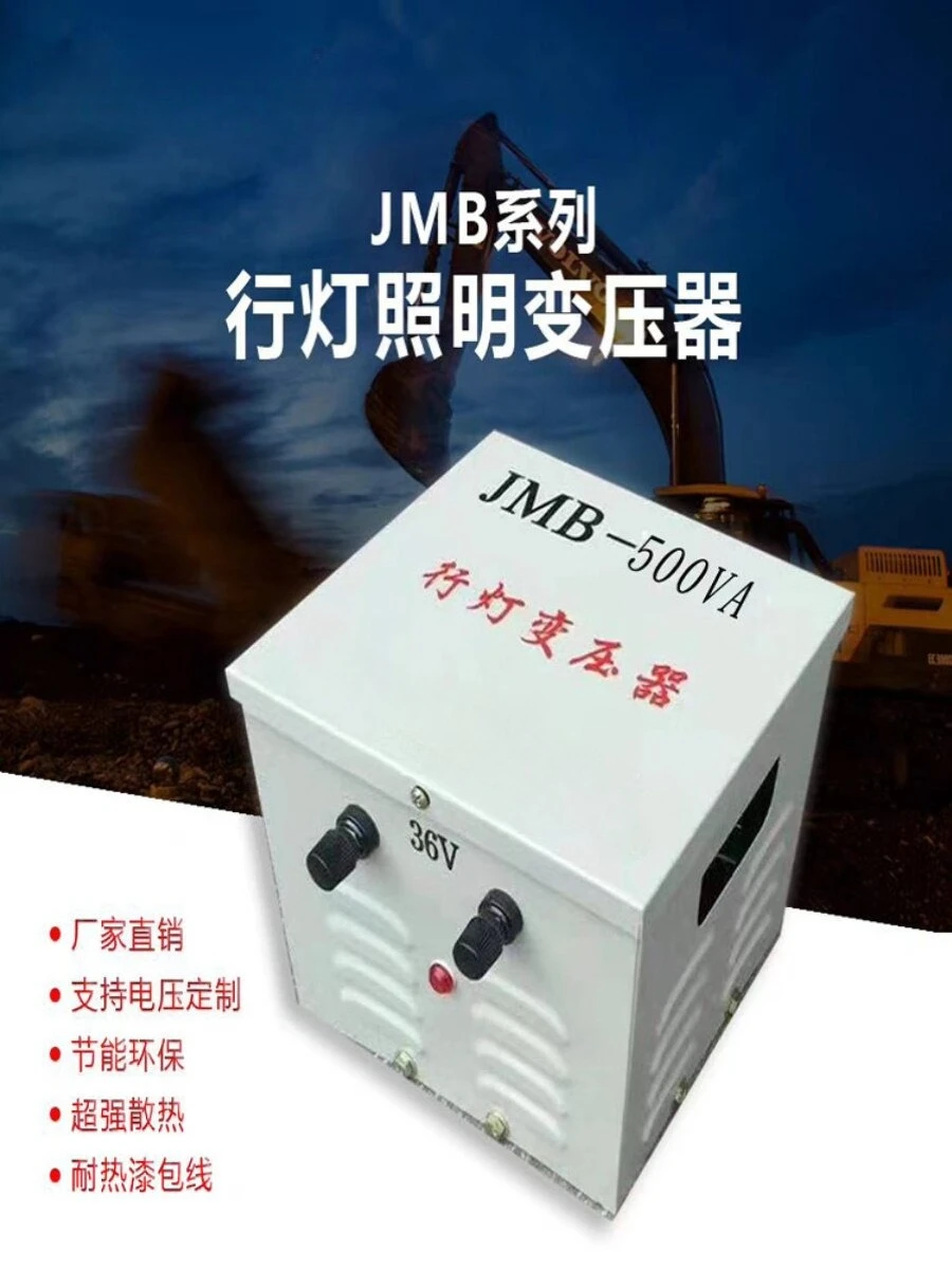 BKZ-500VA rectifier transformer AC380V 220V to DC48V 36V 24V 12V can be customized voltage
