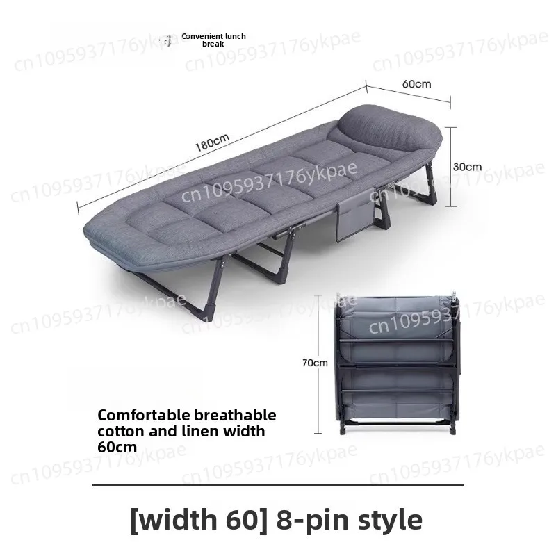 Lunch break folding bed, office single recliner artifact, simple and portable, hospital escort march