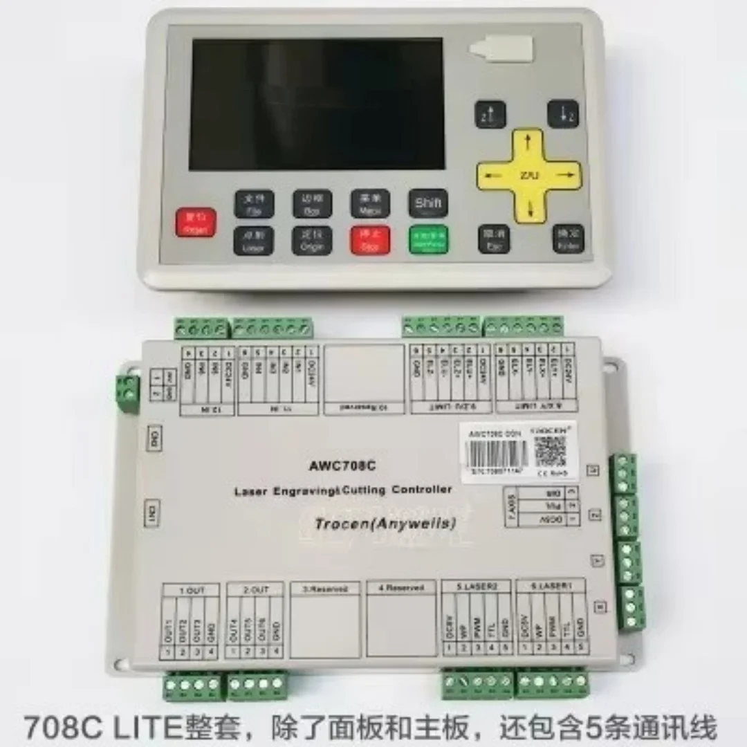 One Set Laser Engraving Machine Motherboard Cutting Machine Control System Controller Board 608 Panel Accessories