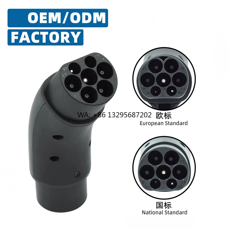 

Адаптер-конвертер для зарядки электромобилей 1P 32A 7кВт (Type2 на GBT) для зарядных станций европейского стандарта