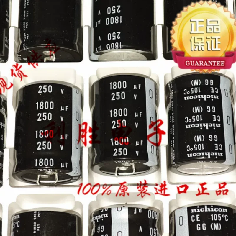 

3PCS-10PCS 1800UF 250V Japanese Nichicon capacitor 250V1800UF 35 * 45 35 * 50 GG GW