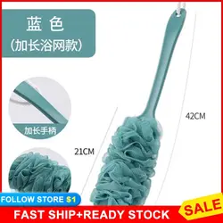 1-10PCS Long Handle Bath Brush Bath Ball Scrub Back Scrub Bath Brush Soft Multi Foam Bath Bathroom Hung With Bath Brush