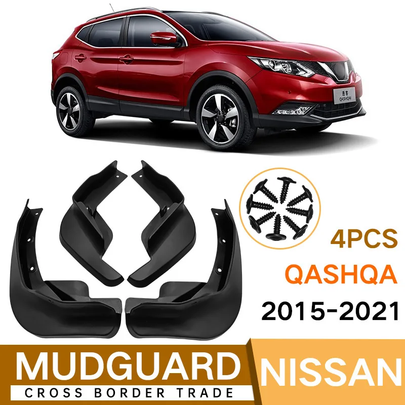 

For Nissan Qashqai 2015-2021 black car mudguard Reduce dust Resist tire dirt car accessories tools