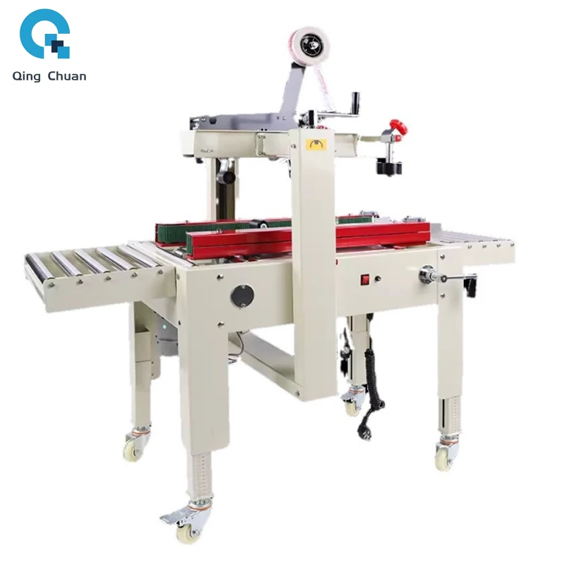 

Автоматическая машина для запечатывания Экспресс-подборщик Почтовая коробка Электронная коммерция Специальная I-образная крестовая наклейка Машина с одной лентой