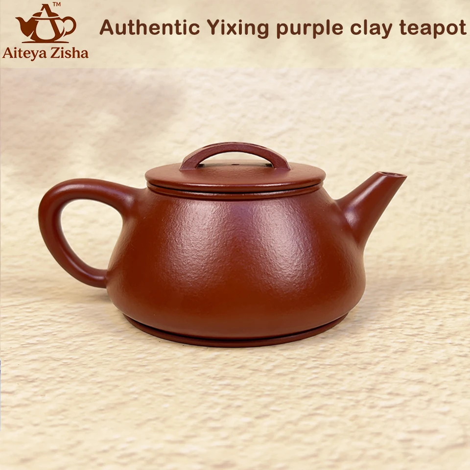 Teacher Feng Chao, authentic Yixing purple clay teapot, 100% Authentic Yixing Zisha Clay handmade carved Chinese teapot 250ml