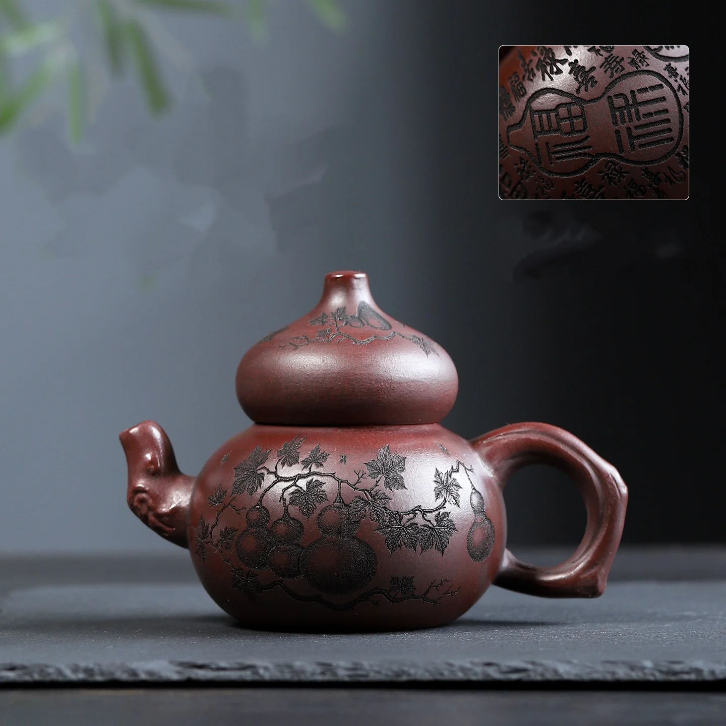 290ml Elegant Yixing Purple Clay Teapots Handmade Gourd Pot Raw Ore Antique Red Mud Tea Making Kettle Chinese Zisha Tea Set