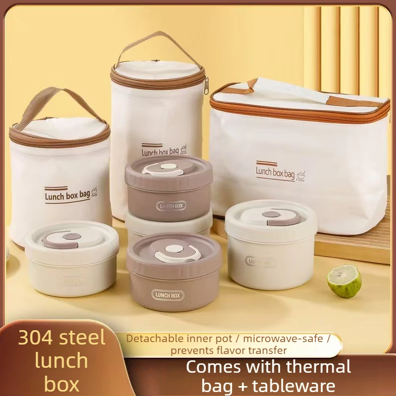 304 Stainless Steel Bento Box Water Injection Heating Lunch Box Microwave Safe for Office Workers and Students Daily Use