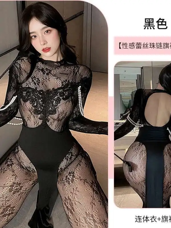 เซ็กซี่เพิร์ลตาข่าย Elegant Cheongsam สไตล์ชุดนอนร้อนตาข่ายลูกไม้ Sheer Nightgown แฟชั่นชุดสตรีเซ็กซี่ Tops YS1V