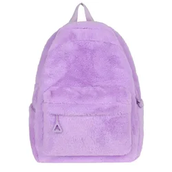 Zigui Kawaii Large Capacity Laptop Backpack Fashion Purple Bags School Casual Women Girls Cute Plush Backpack