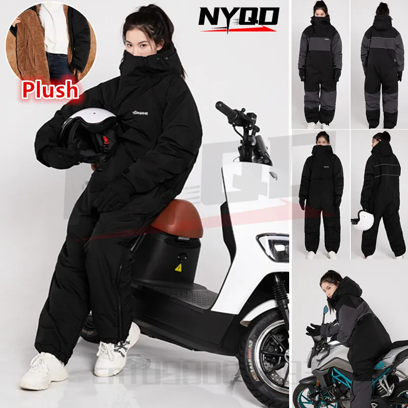 

Winter Cold proof clothing thick cotton coat outdoor fishing suit motorcycle jumpsuit and jacket 오토바이 방한복