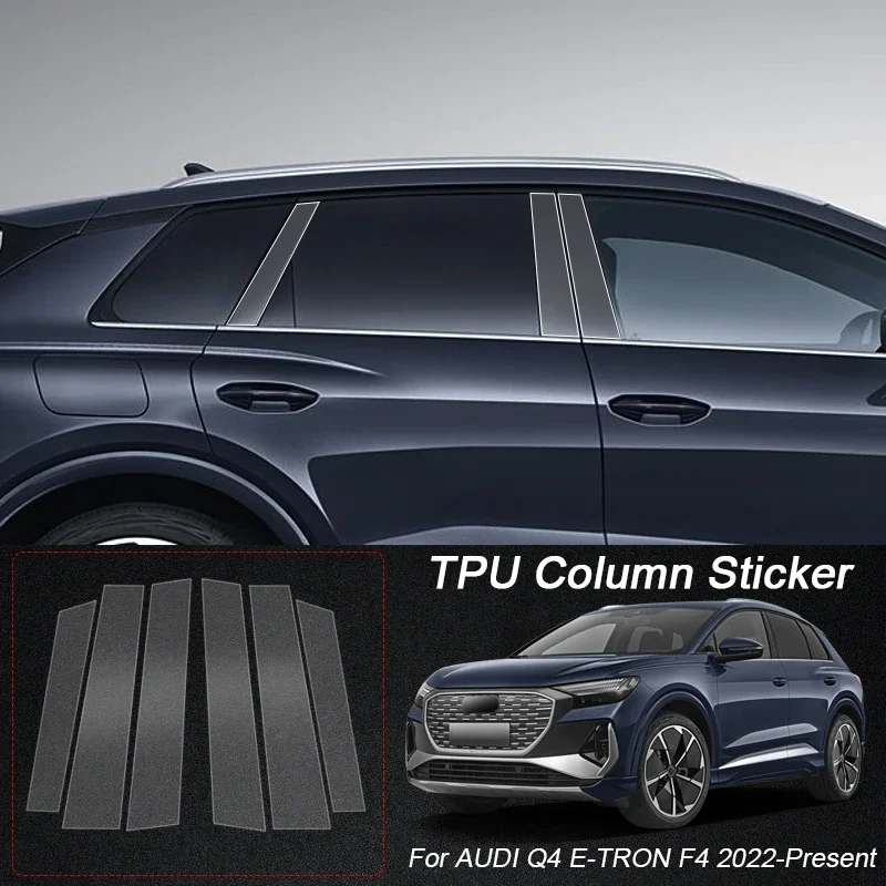 

B Pillars ТПУ Автомобильная защитная пленка Прозрачная наклейка на корпус Защита краски для AUDI Q3 8U F3 Sportback Q4 E-TRON Q5 Q7 Q8 Q2