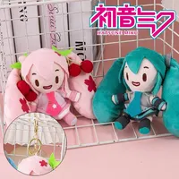 12cm Hatsune Miku Anime Plush Keychains Vocaloid Kawaii Mini FuFu Plush Bag Charm Cute Sakura Miku Pendants Fans Birthday Gifts