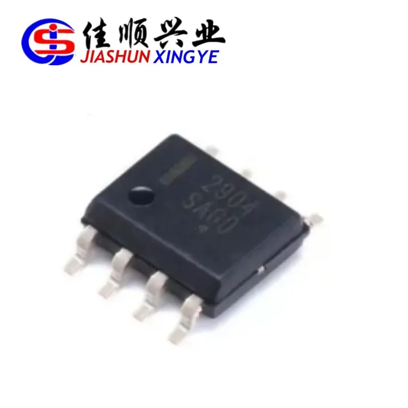 20PCS  LM2904DR2G      Operational amplifier   LM2904DR2G   SOP8    LM2904DR2G