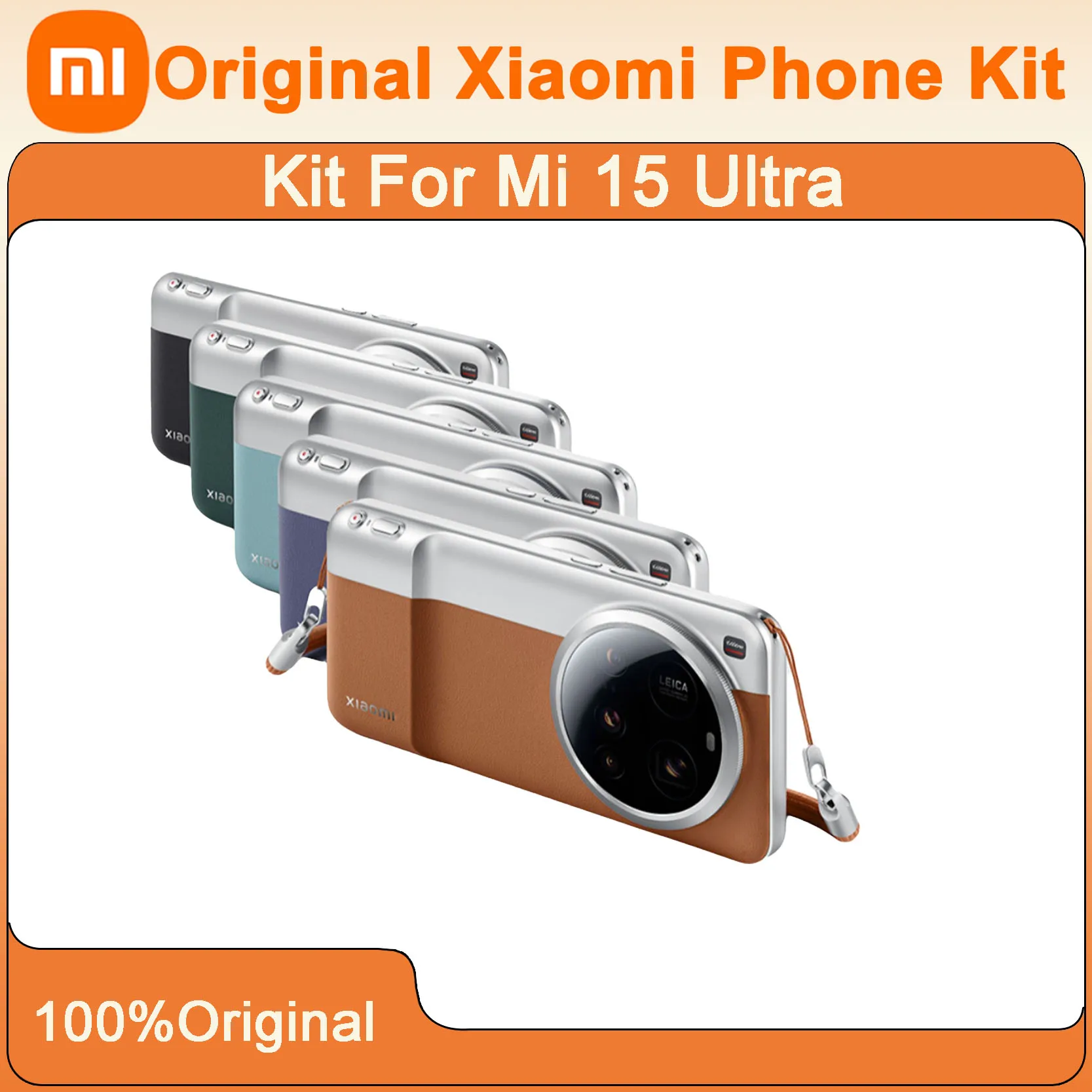 

Оригинальный комплект Xiaomi 15 Ultra Fashion Image для телефона, магнитная портативная мобильная беспроводная профессиональная Bluetooth-камера для фотосъемки