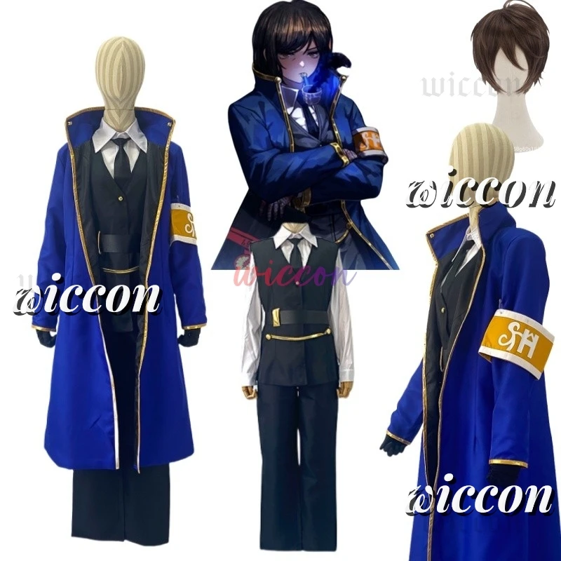 Marksman Outis Cosp…