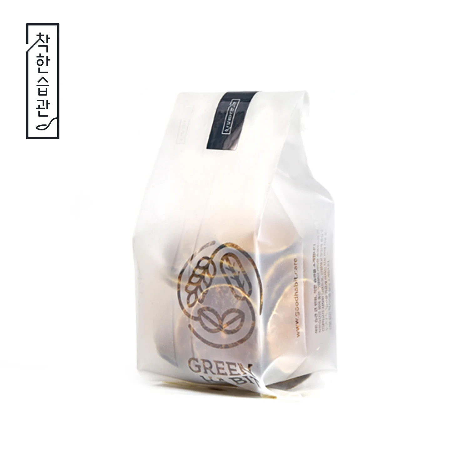 [Good Habit Care] Dried Lime Chips Fruit Chips 35g