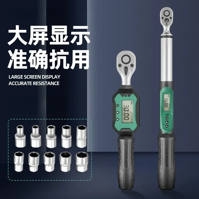 Digital Torque Wrench High‑precision Fixed‑torque Tool For Car Motorcycle Spark Plug Repair