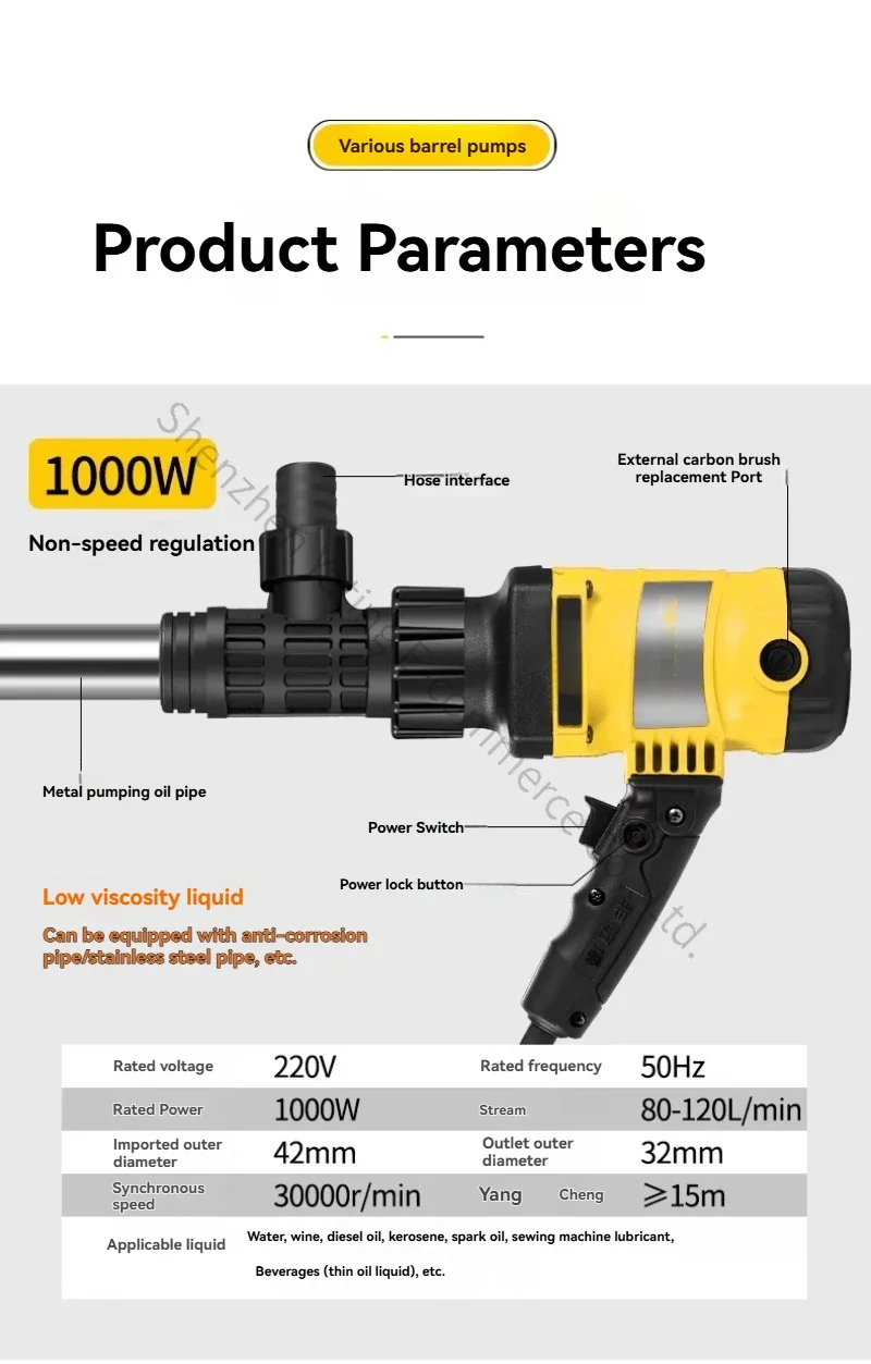 1PC Portable Electric Oil Pump 220v Diesel Oil Dispenser High Viscosity Chemical Anti-corrosion Oil Pump Barrel Pump
