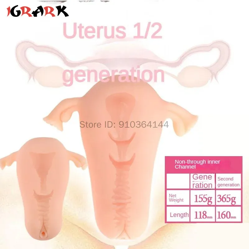 Sexy Male Masturbator Soft Uterus Vagina Cup Realistic Female Vaginal For Men Anal Sex Deep Uterus Sex Prostate Stimulate Sextoy