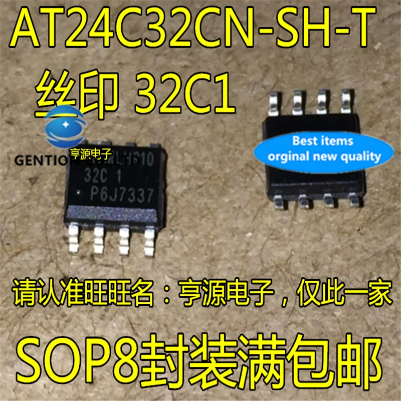 

50Pcs AT24C32CN AT24C32CN-SH-T Silkscreen 32C1 SOP8 in stock 100% new and original