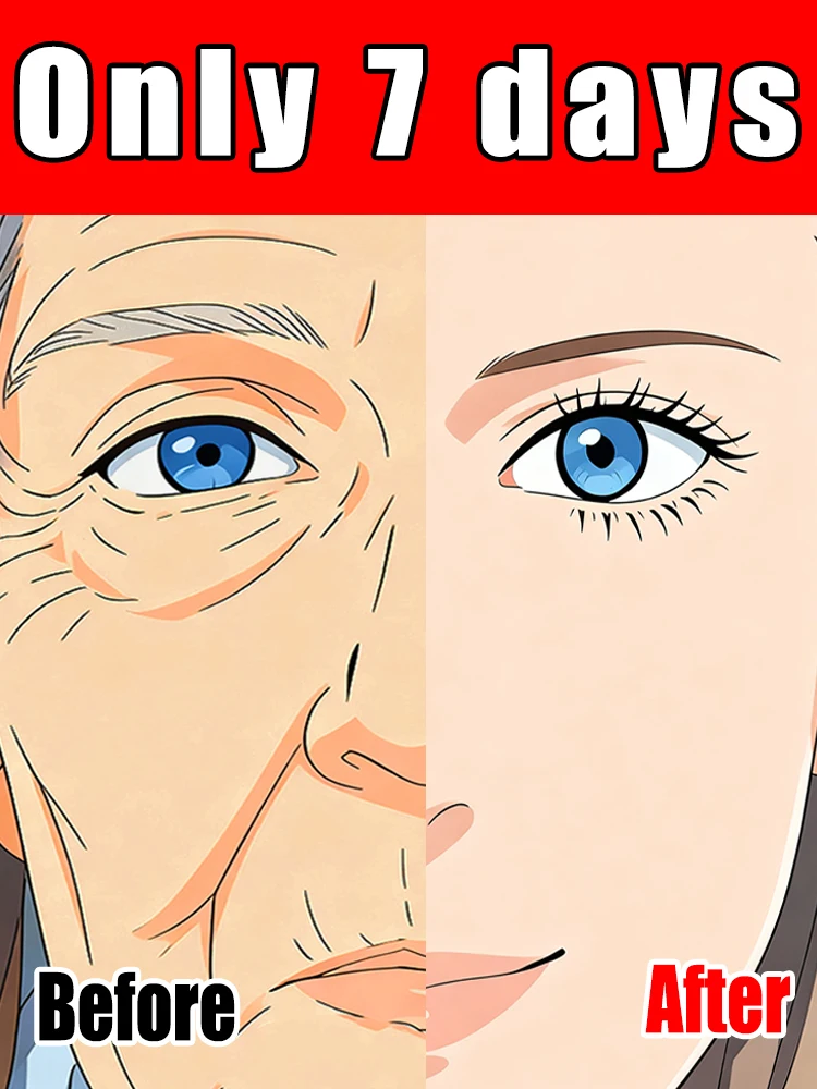 يمكن لجوهر الجيل الثاني الجديد حل مشاكل الوجه خلال 7 أيام، تفتيح وتجديد شباب البشرة