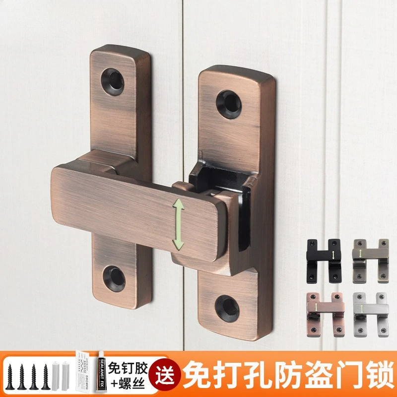 

Perforated/Non Perforated Zinc Alloy Pin Bathroom Lock Buckle Hotel Door Surface Mounted Anti Theft Buckle