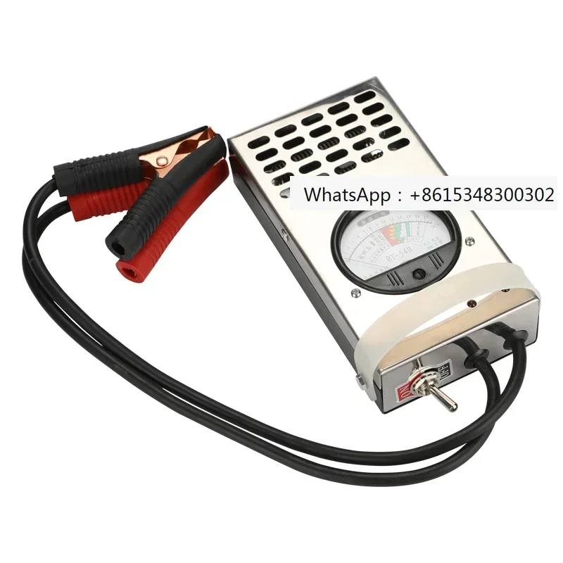 

Hangzhou New BT-54B Tester Capacity Tester