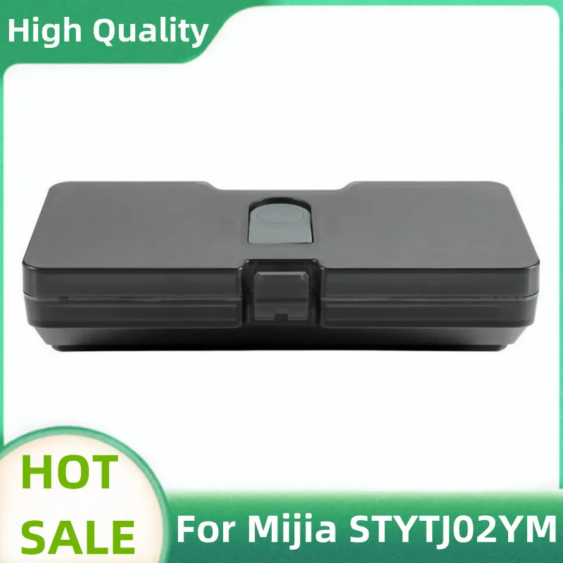 Water Tank For Xiao…