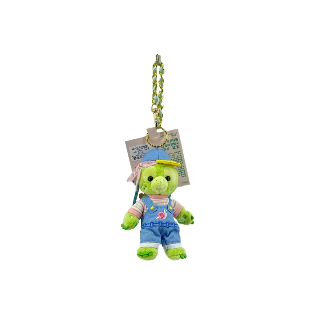 Disney 2021 Summer, 'Olu Mel Dolls Plush Charm Trumpets 140Q321S010