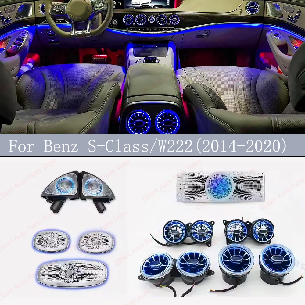 

64-цветное вентиляционное отверстие, автомобильное окружающее освещение для Mercedes-Benz W222, 4D вращающийся твитер, динамик, очки, лампа для чтения, автозапчасти