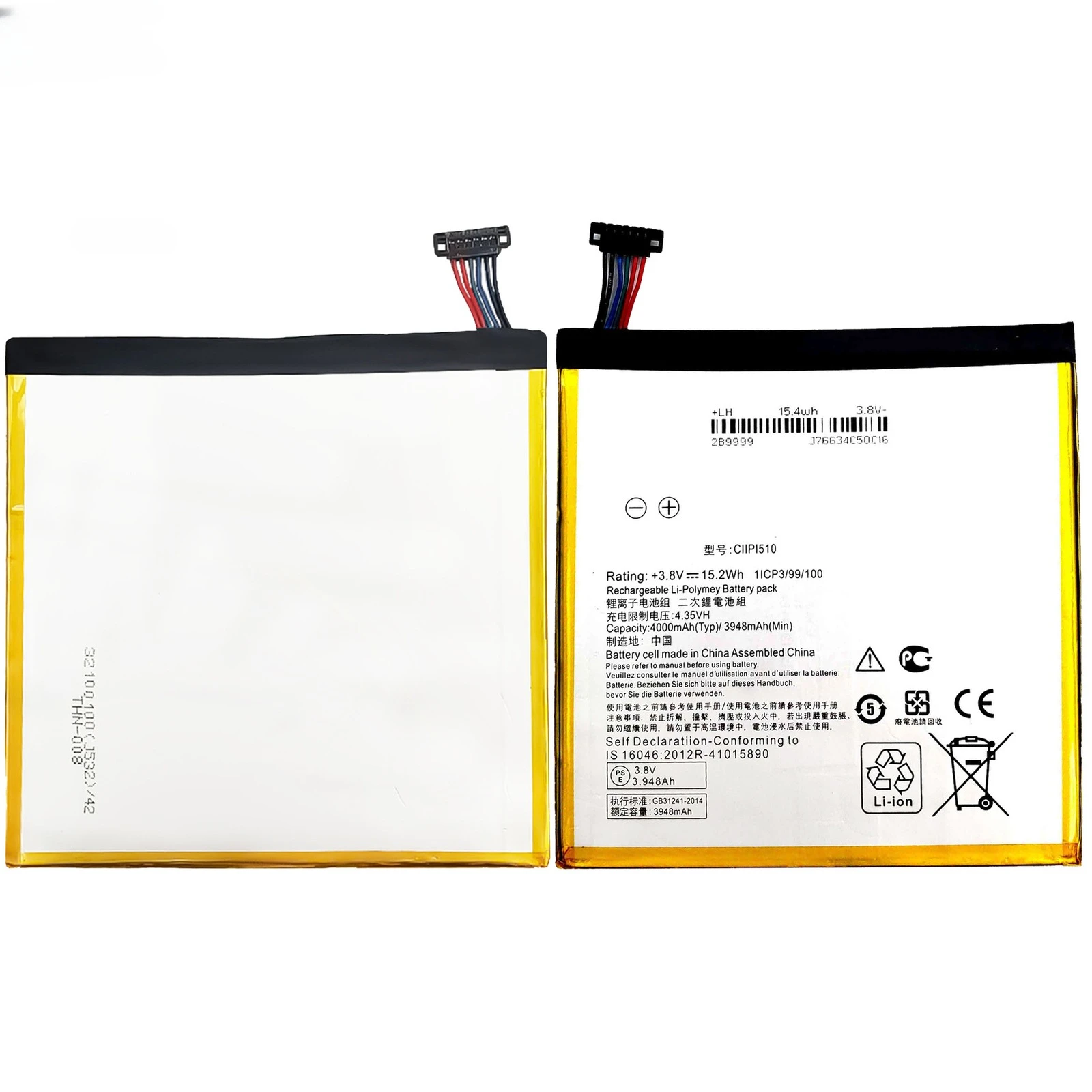 

Новый аккумулятор C11P1510 для ASUS ZenPad S 8,0 Z580CA Z580C P01MA P01M 15,2 Втч ИНСТРУМЕНТ