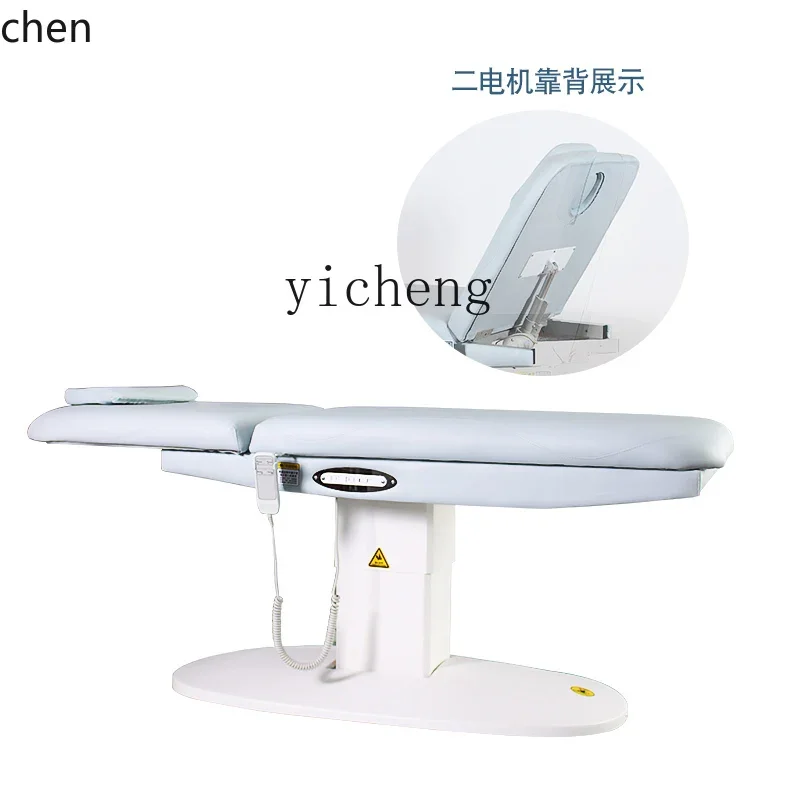 YFY Luxury Electric Beauty Bed Micro Plastic Lifting Tattoo Bed Beauty Bed